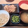 吉野家 烏丸五条店