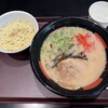 カフェテラス　ロイヤル - 