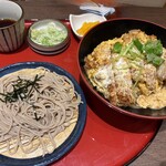 和食麺処サガミ - 
