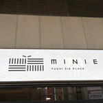 Cafe ieme - 