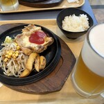 Eat it! Toukyou biggu saito ten - 