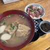 まーさーの店