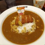 CoCo壱番屋 - 料理写真: