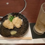 かみいし - 