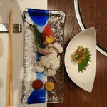 かみいし - 