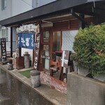 夢の笛 - 外観