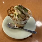 温や - 
