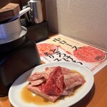 和牛専門本格焼肉 くろべえ - 