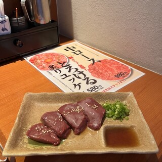 和牛専門本格焼肉 くろべえ - 料理写真: