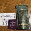紅茶専門店TEAPOND 梅田店