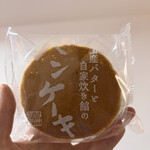 シャトレーゼ - 料理写真: