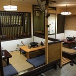 玉屋 - 