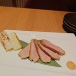 麓屋 - 