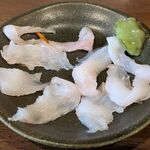 ゆず庵2 - 