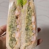 サンドウィッチ専門店 &Gute