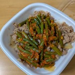 すき家 - 料理写真: