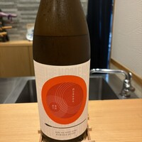 鮨と天草大王 天音 - 