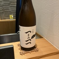 鮨と天草大王 天音 - 