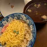 骨付鳥 一鶴 土器川店 - 