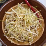 ラーメン丸仙 - 