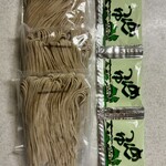 福福館 - 越前そば 半なま 3食入り