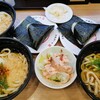 かっぱ寿司 - 