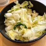 笑姜や - 