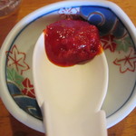 旬太 - 辛味噌。