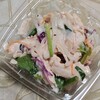 RF1  京急上大岡店