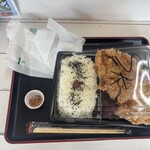 キッチン バスストップ - 