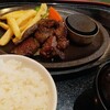 あっぷるぐりむ 長野運動公園店