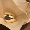 フレッシュネスバーガー サンロード店