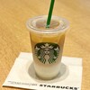 スターバックスコーヒー 天王寺ミオ プラザ館1階店