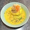 curryshop Laboratory