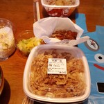 吉野家 - 料理写真: