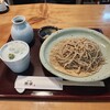 黙坊 - 