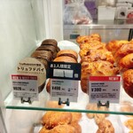 TRUFFLE mini - 料理写真: