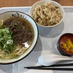 モテナス - 