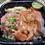 丼丸黒船 - 