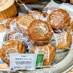 JUNIBUN BAKERY - 