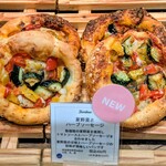 JUNIBUN BAKERY - 