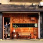 ひまわり食堂 - 