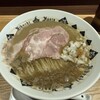 NIBOSHI MANIA - 