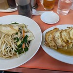 伊勢屋 - 