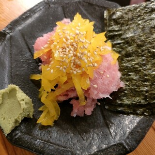 おぐろのまぐろ_0