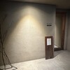 うえと - 