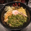 東京油組総本店 - 油そば 並盛＋スペシャルトッピングＡ　1,060円