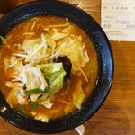 伝丸 - 料理写真:赤味噌タンメン