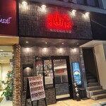 東京油組総本店 - お店