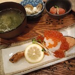 Enso. 円相 - 